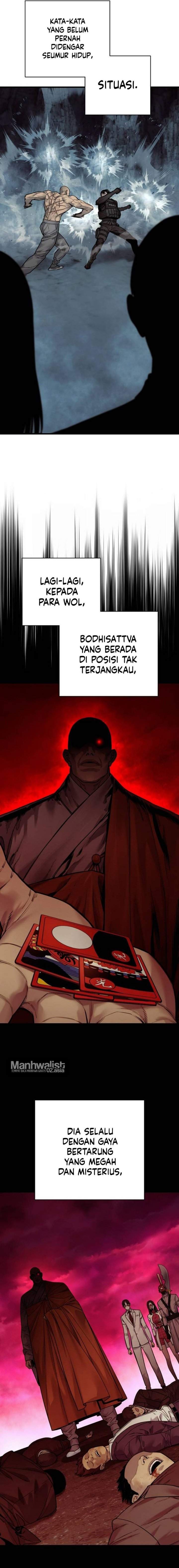 Read Return of the Bloodthirsty Police ID Manga Online