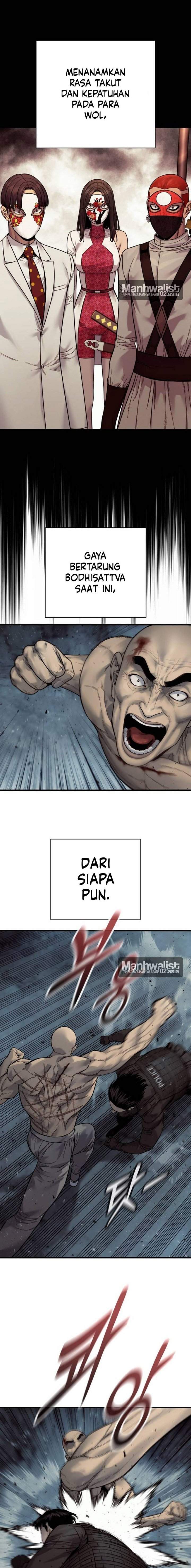 Read Return of the Bloodthirsty Police ID Manga Online