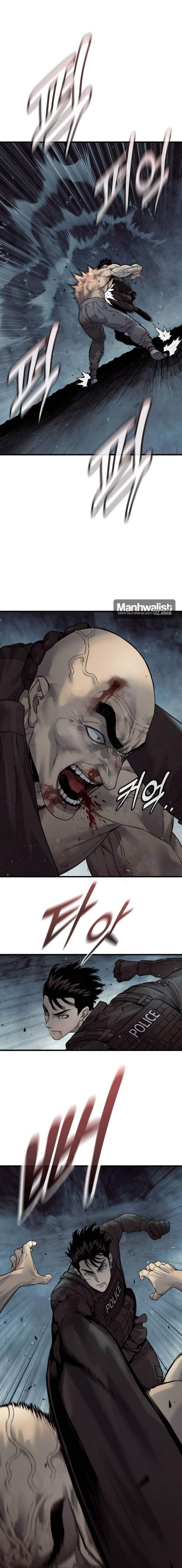 Read Return of the Bloodthirsty Police ID Manga Online