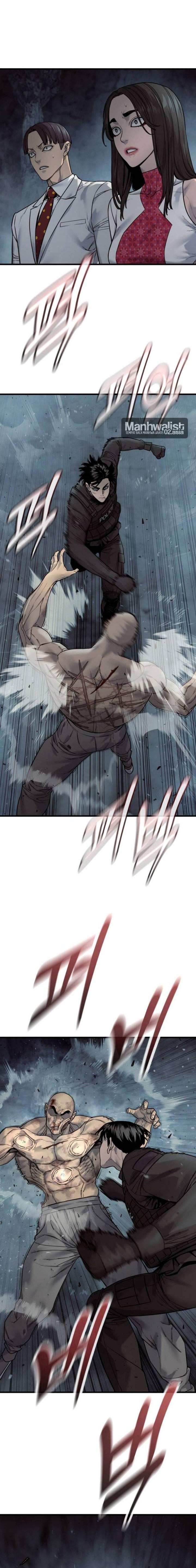 Read Return of the Bloodthirsty Police ID Manga Online