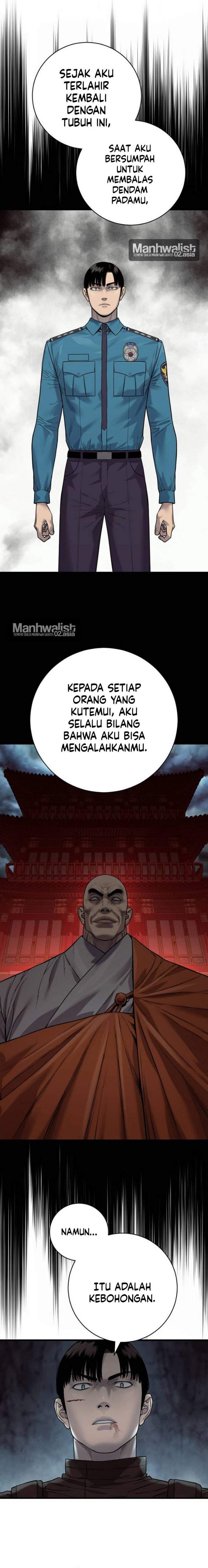 Read Return of the Bloodthirsty Police ID Manga Online
