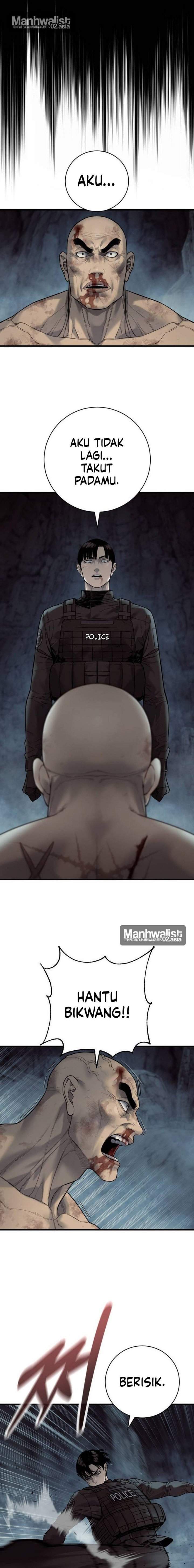 Read Return of the Bloodthirsty Police ID Manga Online