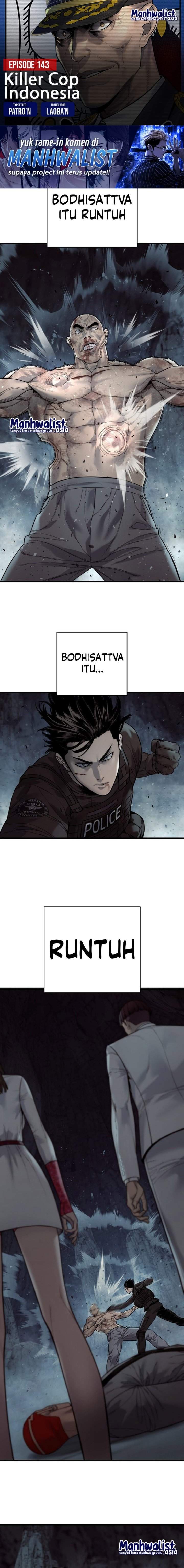 Read Return of the Bloodthirsty Police ID Manga Online