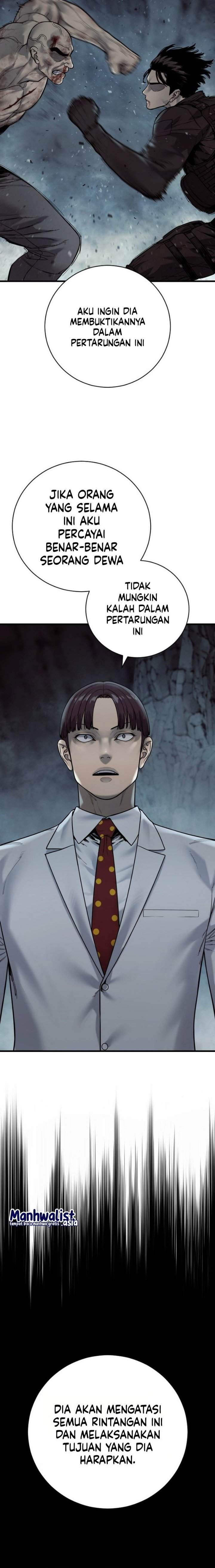 Read Return of the Bloodthirsty Police ID Manga Online