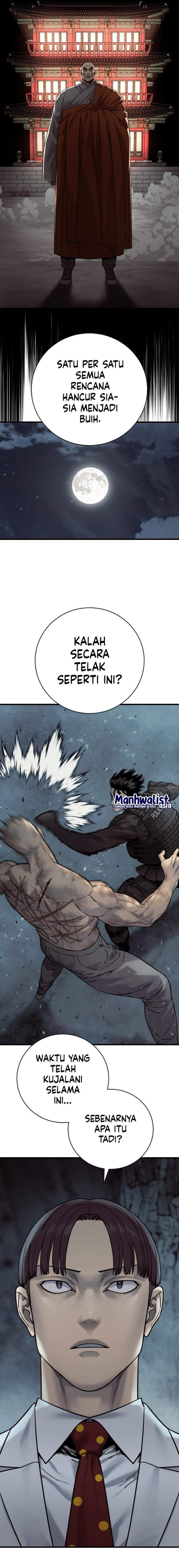 Read Return of the Bloodthirsty Police ID Manga Online
