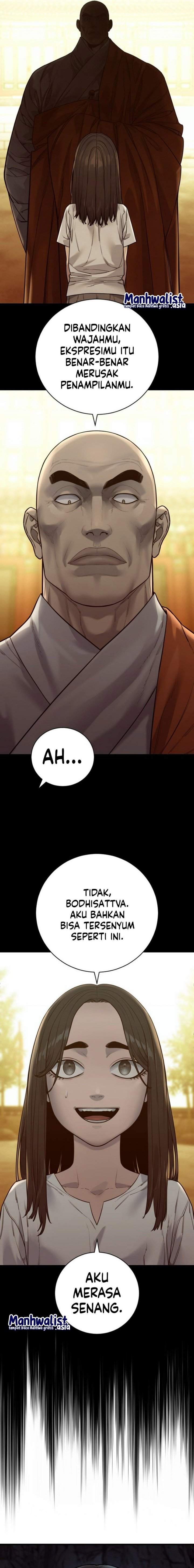 Read Return of the Bloodthirsty Police ID Manga Online