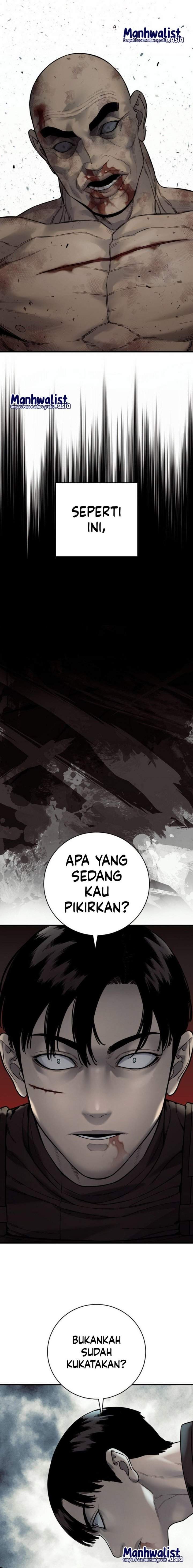Read Return of the Bloodthirsty Police ID Manga Online