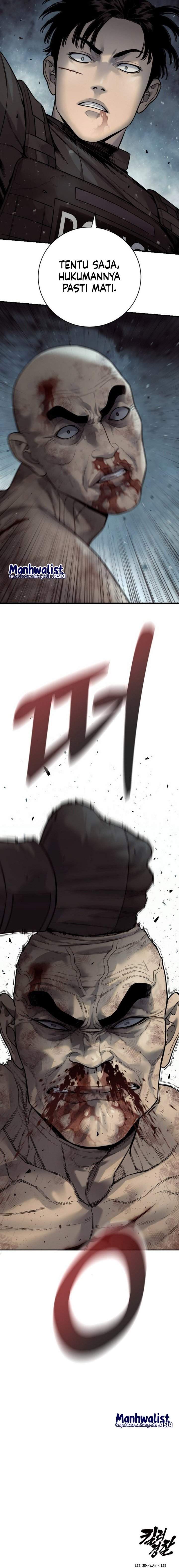 Read Return of the Bloodthirsty Police ID Manga Online