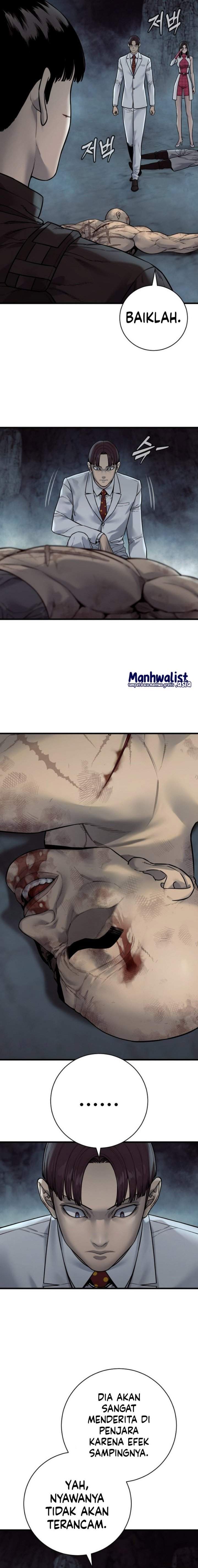 Read Return of the Bloodthirsty Police ID Manga Online