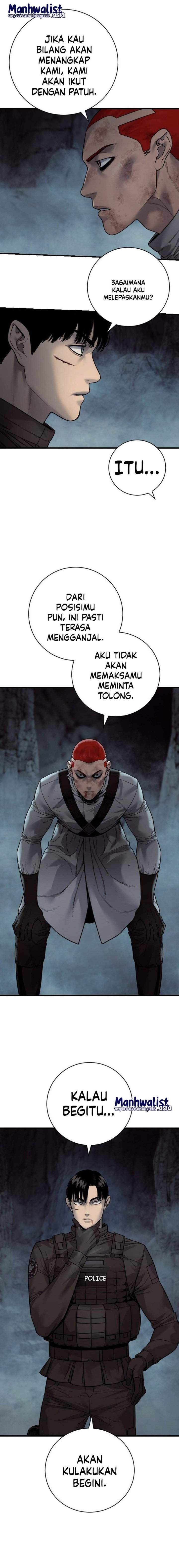 Read Return of the Bloodthirsty Police ID Manga Online