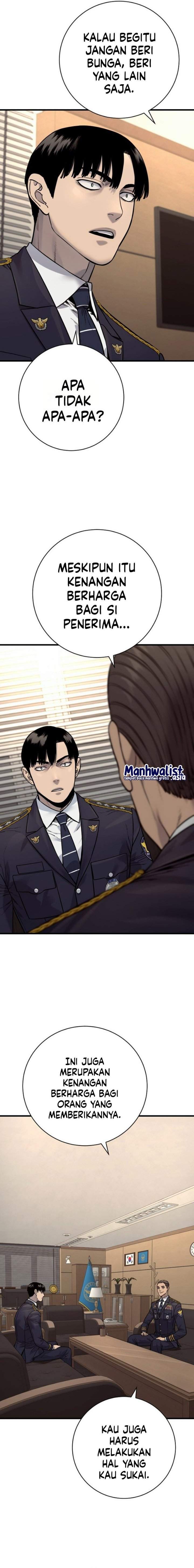 Read Return of the Bloodthirsty Police ID Manga Online