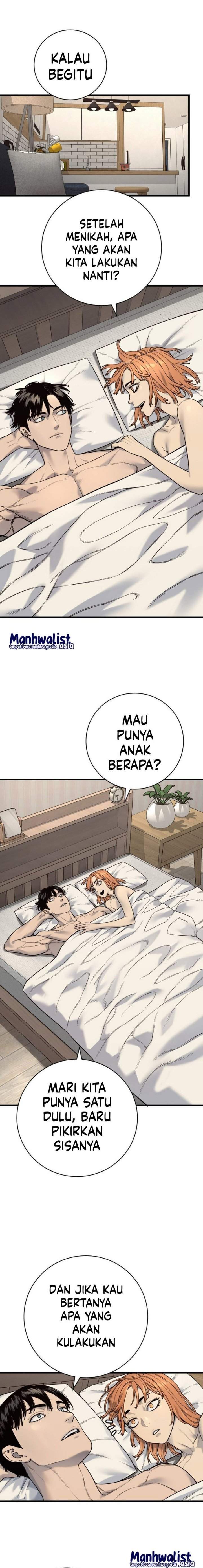 Read Return of the Bloodthirsty Police ID Manga Online