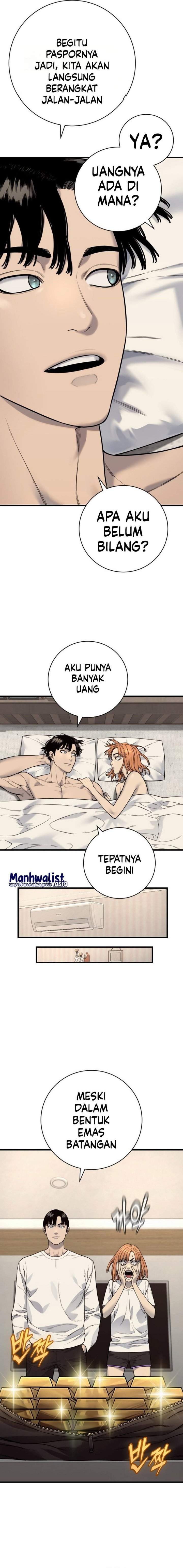 Read Return of the Bloodthirsty Police ID Manga Online