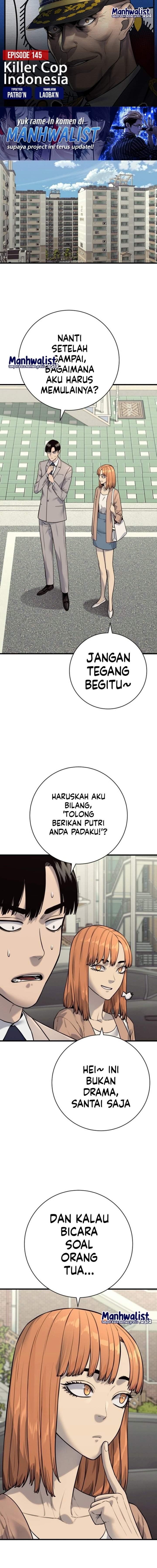 Read Return of the Bloodthirsty Police ID Manga Online