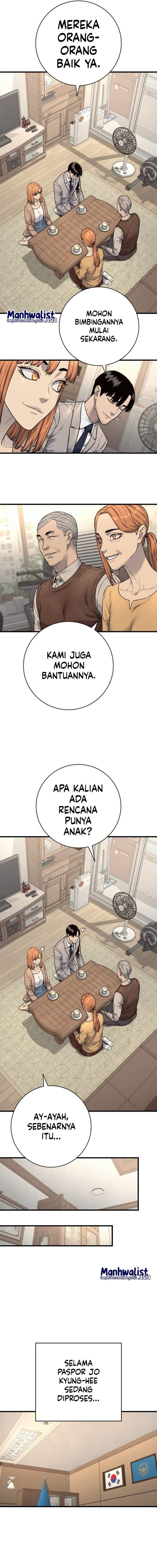 Read Return of the Bloodthirsty Police ID Manga Online