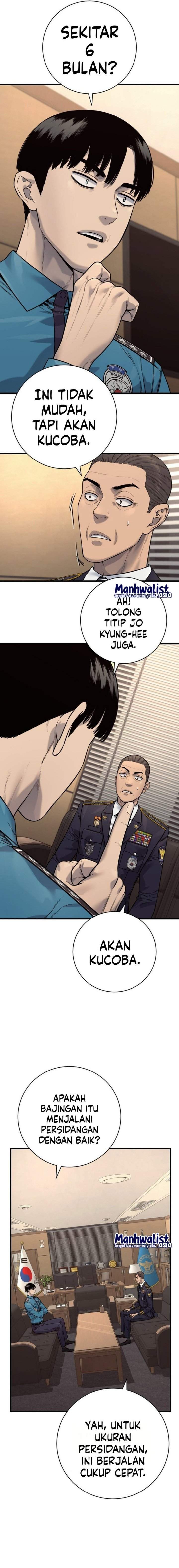 Read Return of the Bloodthirsty Police ID Manga Online
