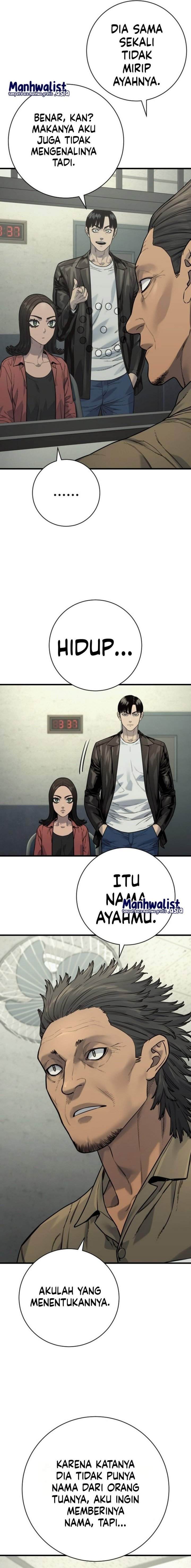Read Return of the Bloodthirsty Police ID Manga Online