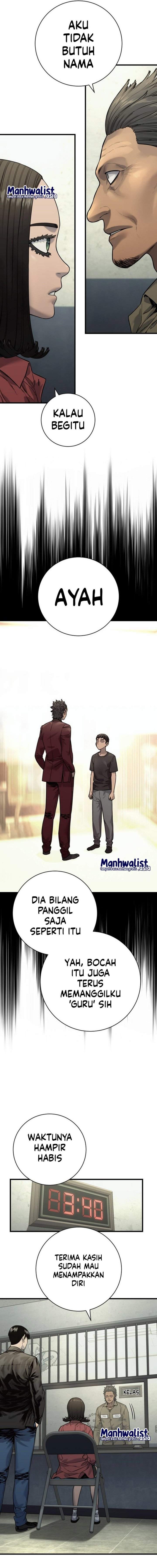 Read Return of the Bloodthirsty Police ID Manga Online