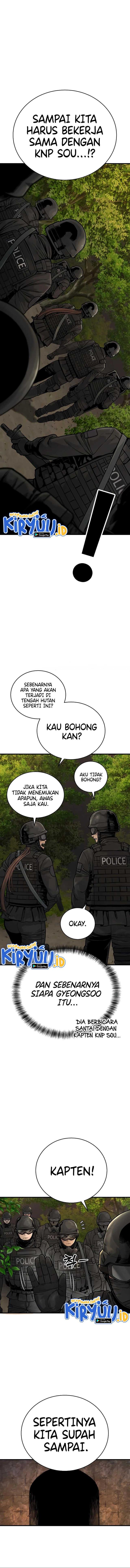 Read Return of the Bloodthirsty Police ID Manga Online
