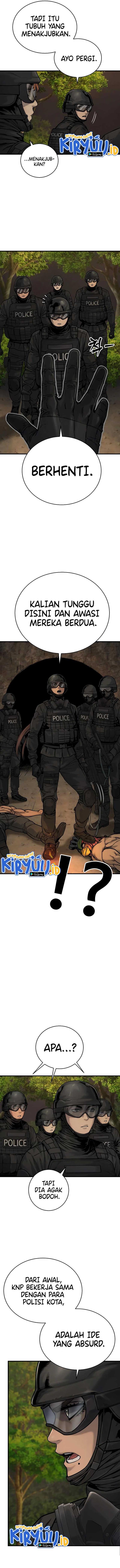 Read Return of the Bloodthirsty Police ID Manga Online