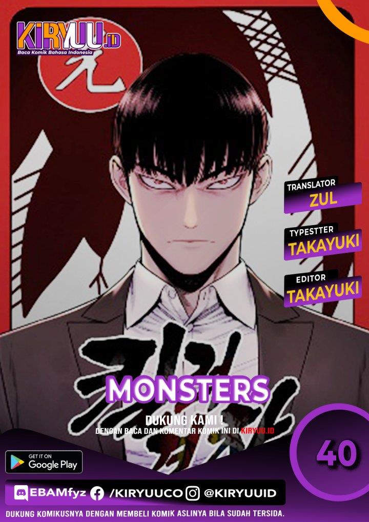Read Return of the Bloodthirsty Police ID Manga Online