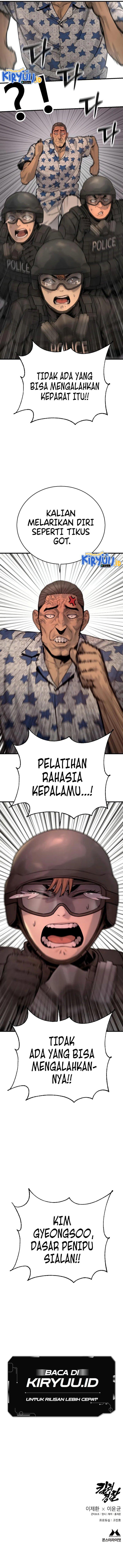 Read Return of the Bloodthirsty Police ID Manga Online