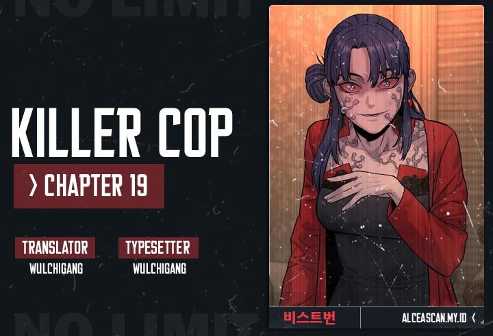 Read Return of the Bloodthirsty Police ID Manga Online