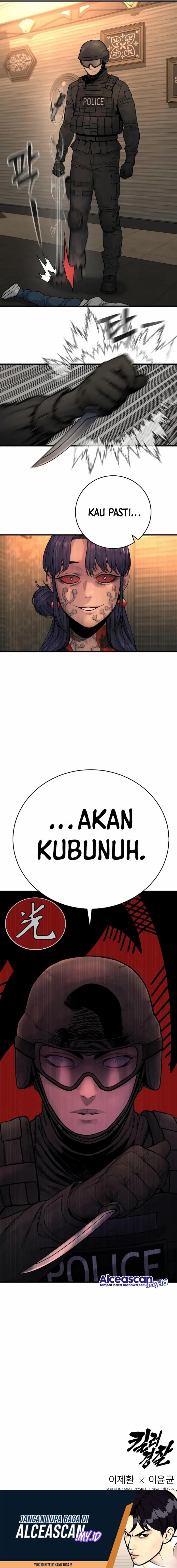 Read Return of the Bloodthirsty Police ID Manga Online