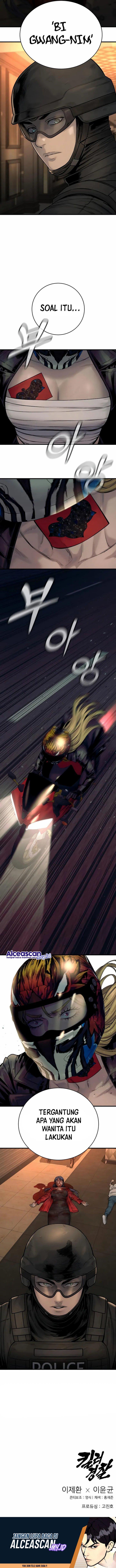 Read Return of the Bloodthirsty Police ID Manga Online