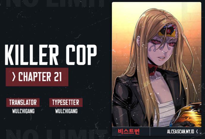 Read Return of the Bloodthirsty Police ID Manga Online