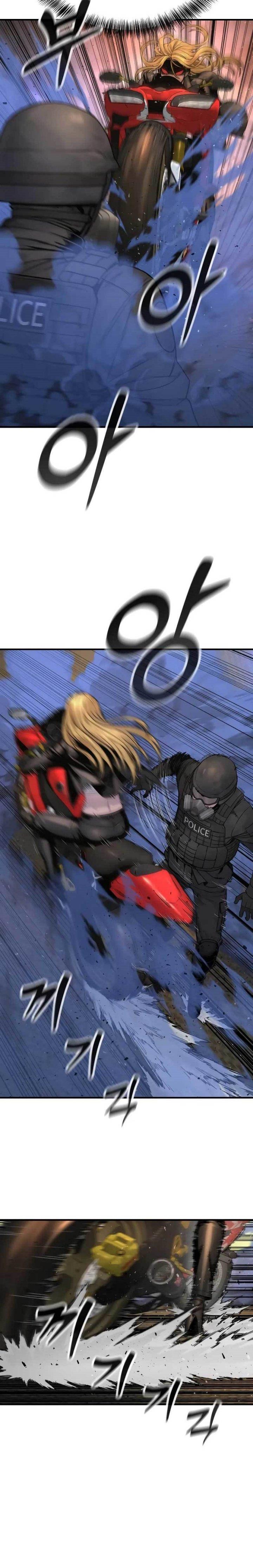 Read Return of the Bloodthirsty Police ID Manga Online