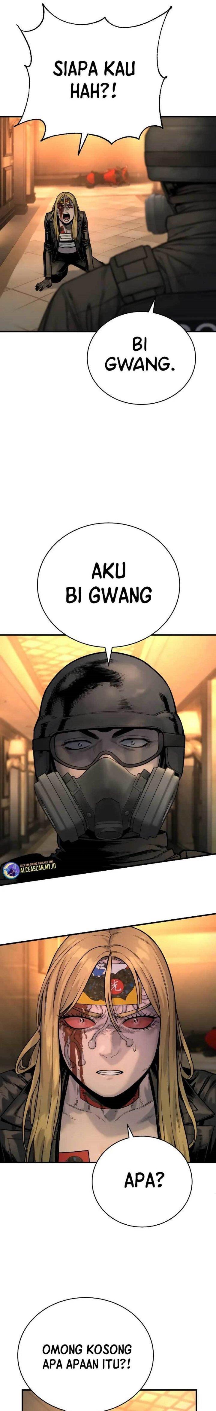 Read Return of the Bloodthirsty Police ID Manga Online