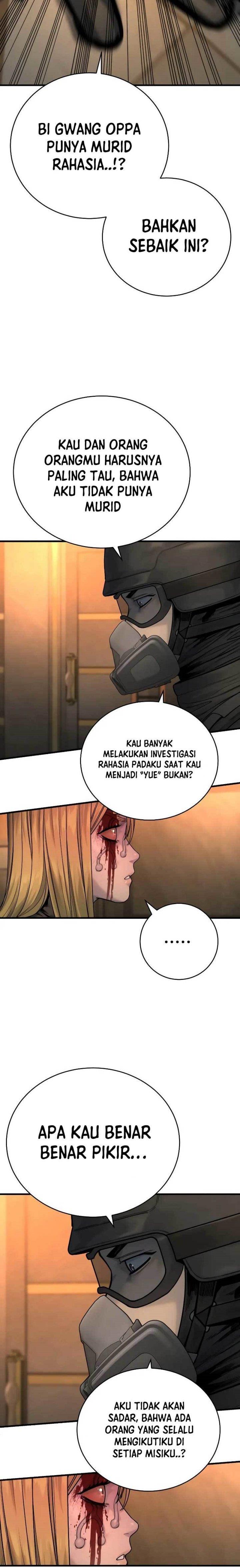 Read Return of the Bloodthirsty Police ID Manga Online