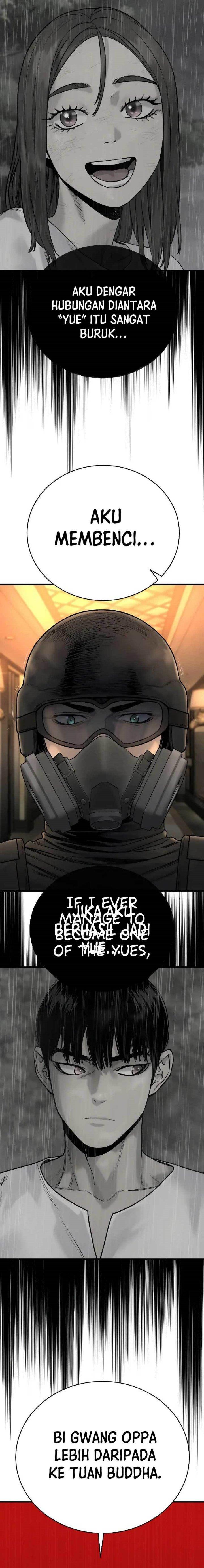 Read Return of the Bloodthirsty Police ID Manga Online