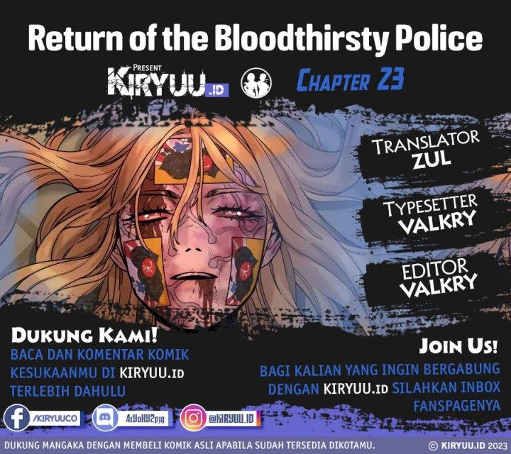 Read Return of the Bloodthirsty Police ID Manga Online