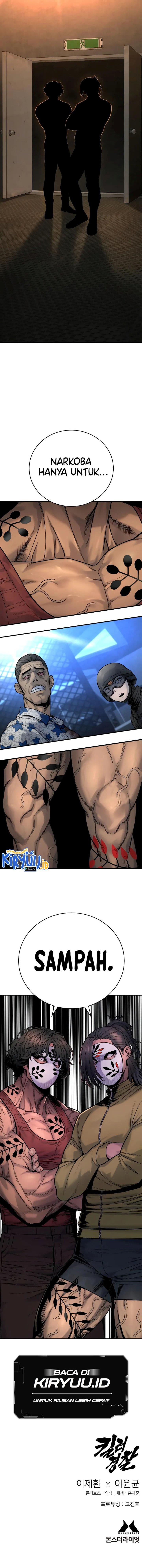 Read Return of the Bloodthirsty Police ID Manga Online