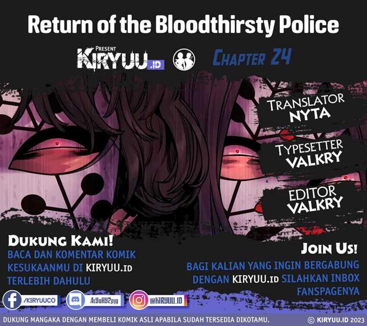 Read Return of the Bloodthirsty Police ID Manga Online