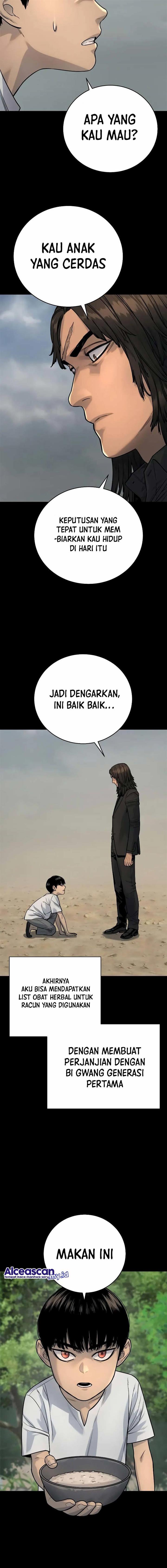 Read Return of the Bloodthirsty Police ID Manga Online