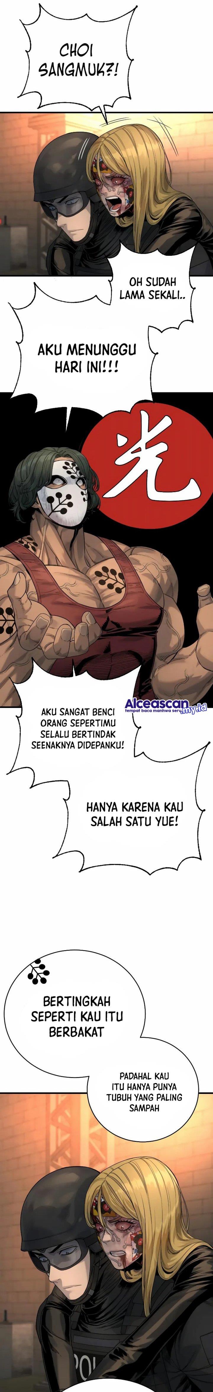 Read Return of the Bloodthirsty Police ID Manga Online