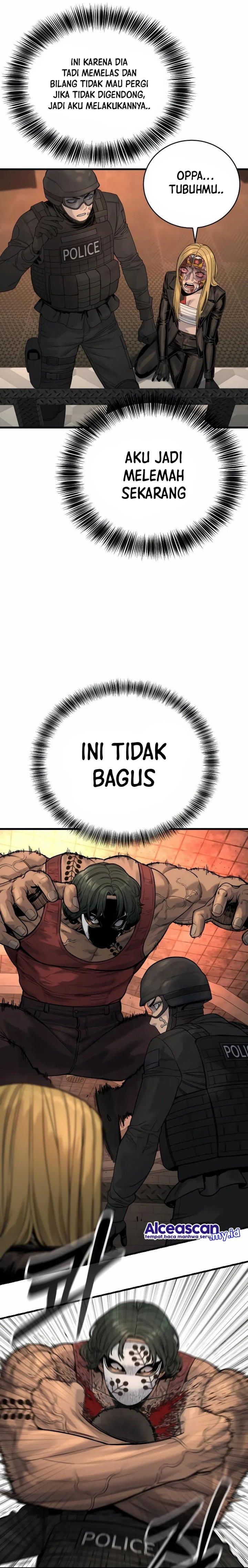 Read Return of the Bloodthirsty Police ID Manga Online