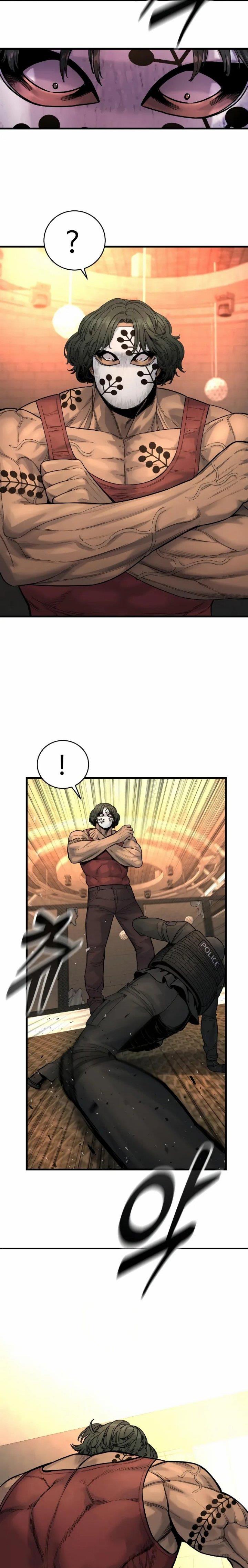 Read Return of the Bloodthirsty Police ID Manga Online