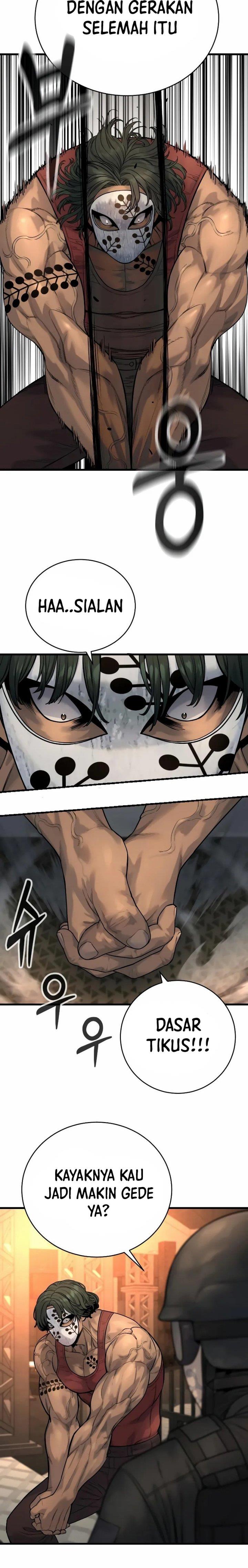 Read Return of the Bloodthirsty Police ID Manga Online