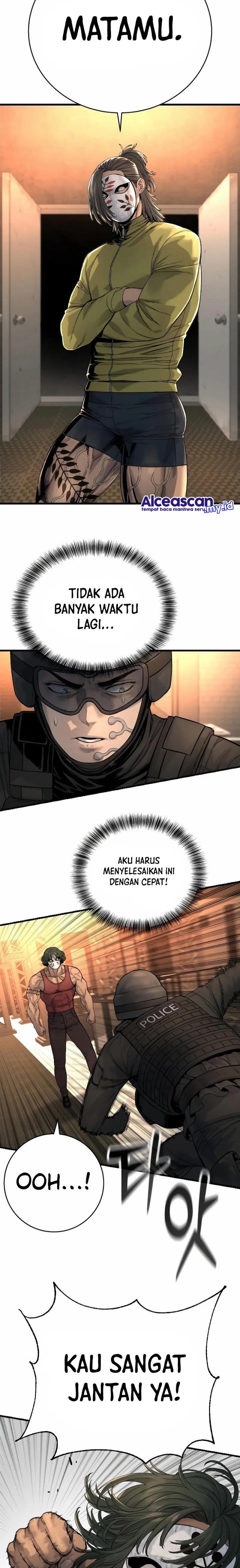 Read Return of the Bloodthirsty Police ID Manga Online