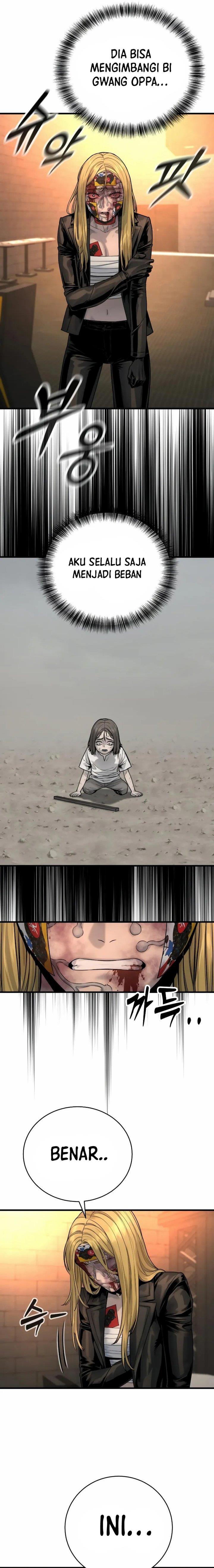 Read Return of the Bloodthirsty Police ID Manga Online