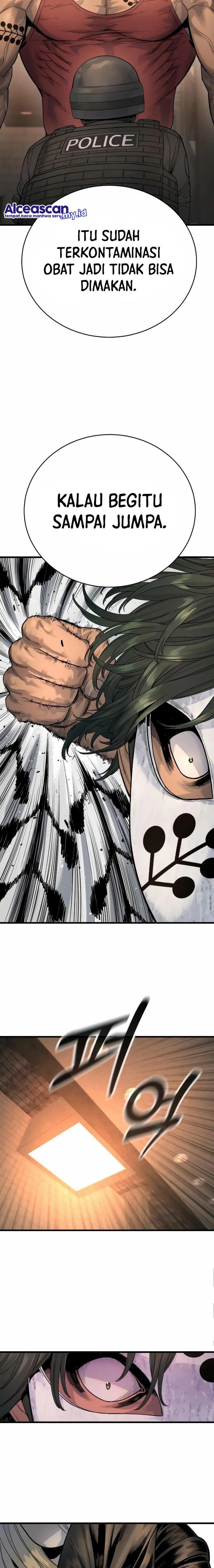 Read Return of the Bloodthirsty Police ID Manga Online