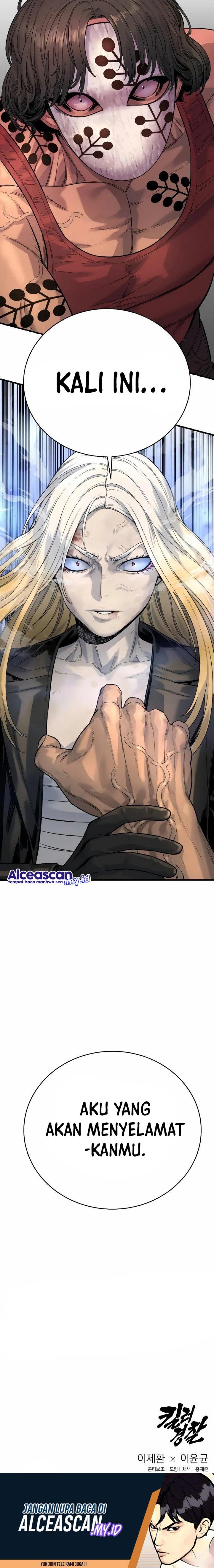 Read Return of the Bloodthirsty Police ID Manga Online