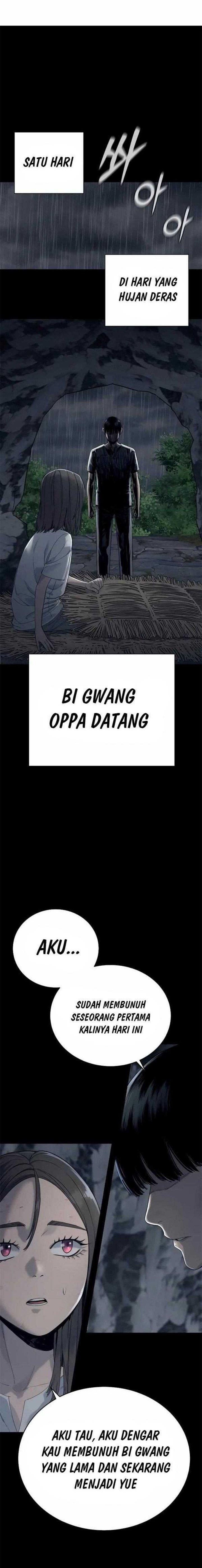 Read Return of the Bloodthirsty Police ID Manga Online