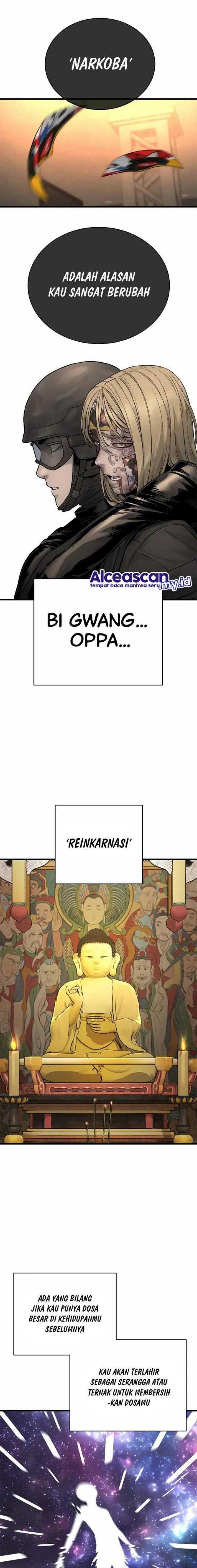 Read Return of the Bloodthirsty Police ID Manga Online
