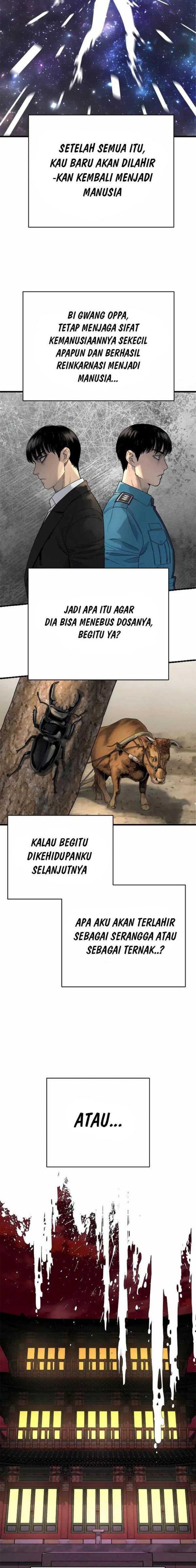 Read Return of the Bloodthirsty Police ID Manga Online