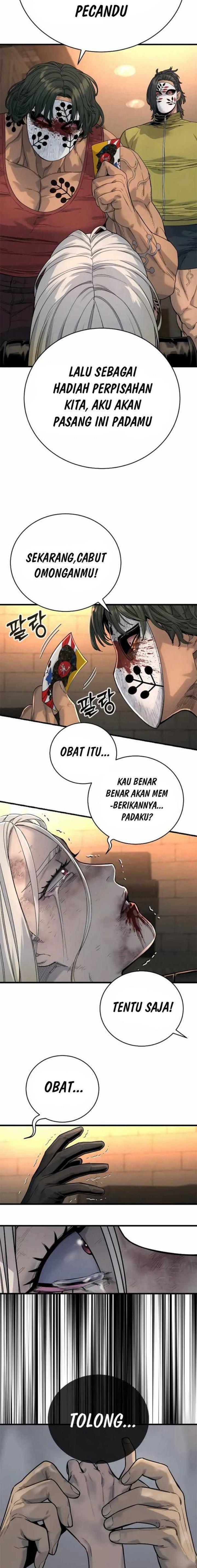 Read Return of the Bloodthirsty Police ID Manga Online